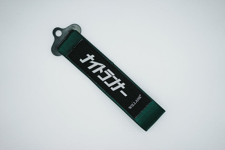WILLANS x NIGHTRUNNER BRITISH RACING GREEN TOW HOOK STRAP