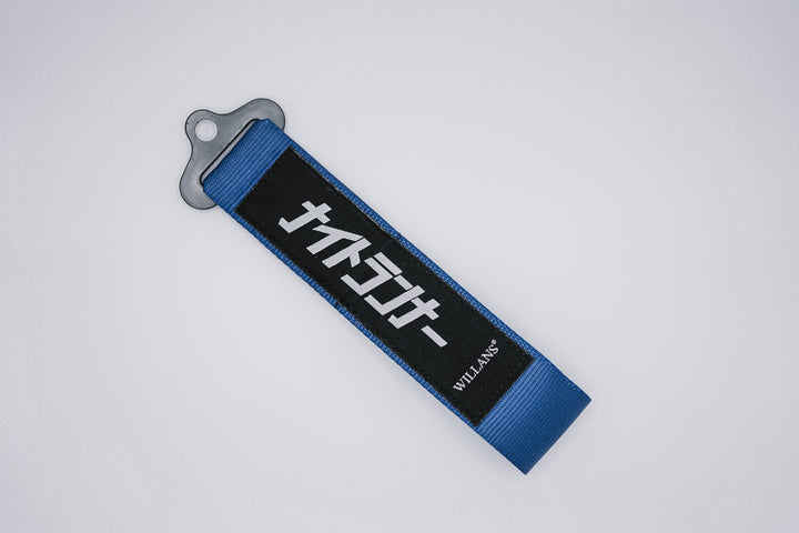 WILLANS x NIGHTRUNNER ROYAL BLUE TOW HOOK STRAP