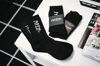 NRi Essentials Everyday Socks 6 Pack Black