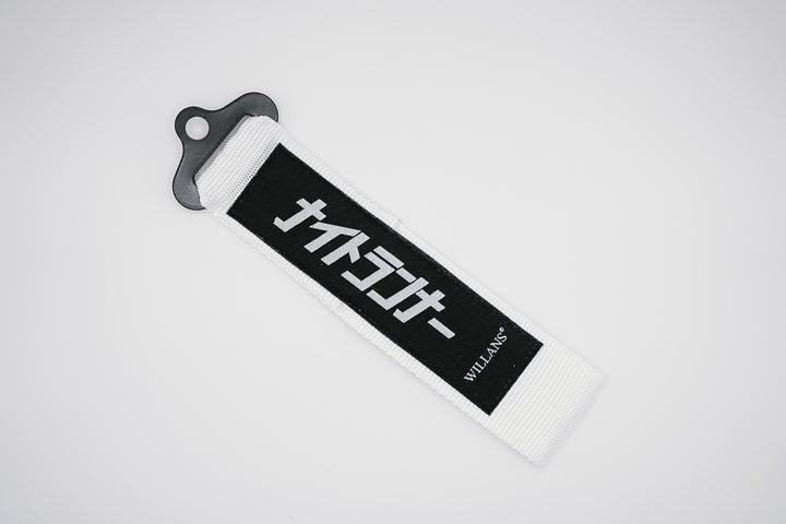 WILLANS x NIGHTRUNNER WHITE TOW HOOK STRAP