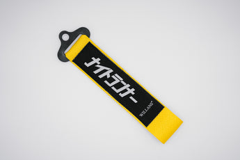WILLANS x NIGHTRUNNER SAFETY YELLOW TOW HOOK STRAP
