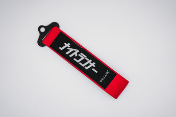 WILLANS x NIGHTRUNNER SAFETY RED TOW HOOK STRAP